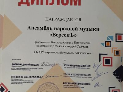 90