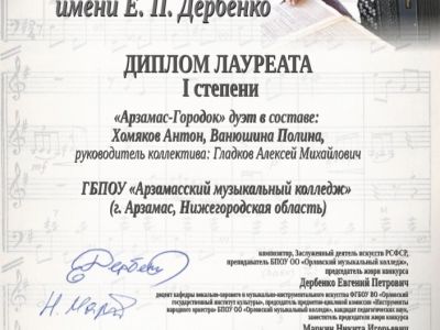 199