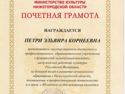 200